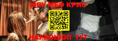 бошки Гусев