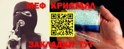 бошки Гусев