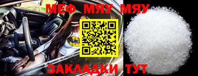 бошки Гусев