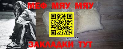 бошки Гусев