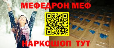 бошки Гусев