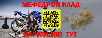 бошки Гусев