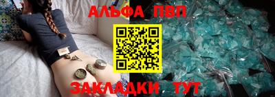 бошки Гусев