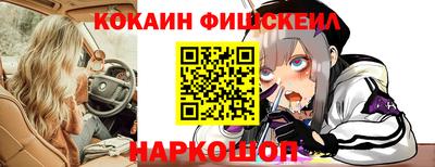 трава Гусиноозёрск