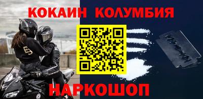 мет Гусь-Хрустальный