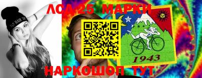трава Гусиноозёрск