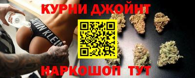 трава Гусиноозёрск