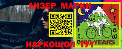 бошки Гусев