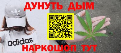 мет Гусь-Хрустальный