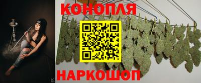 мет Гусь-Хрустальный