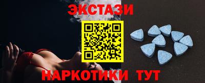 бошки Гусев