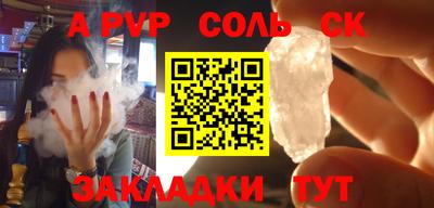 бошки Гусев