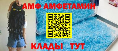 мет Гусь-Хрустальный