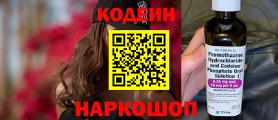 мет Гусь-Хрустальный