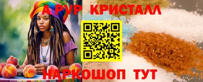 бошки Гусев