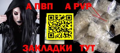 мет Гусь-Хрустальный