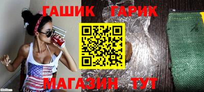 бошки Гусев