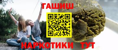 мет Гусь-Хрустальный