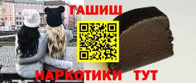 бошки Гусев