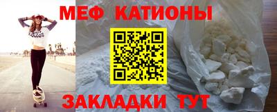 бошки Гусев